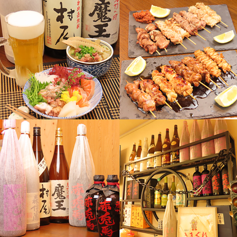 オーナーが釣った新鮮な魚介や素材にこだわった焼き鳥◆お酒好きをうならせる日本酒