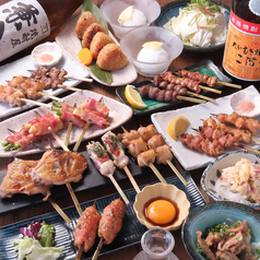 炭焼き kaco（カコ）の写真