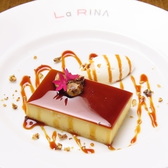 特製クラシックプリン