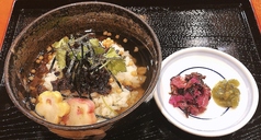 くじら出汁めし