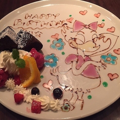 サルヴァトーレ クオモ SALVATORE CUOMO &BAR 大宮の特集写真