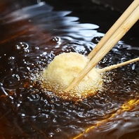 自慢の逸品料理『伊勢魚串揚』