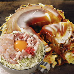 えびぶたモダン
