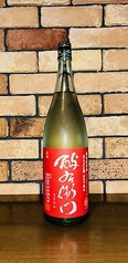 川村酒造  酔右衛門（特別純米酒/花巻市）