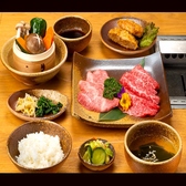 米沢牛一頭買い 紀尾井町くろげのおすすめ料理3