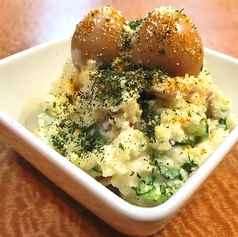 自家製ポテトサラダ
