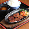 焼肉と釜炊きご飯 肉べいのおすすめポイント3