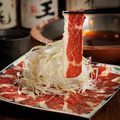 九州和食 くろしき 新橋店のコース写真