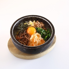 石焼ビビンバ