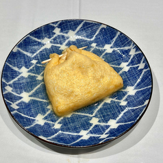 税込275円メニュー