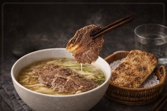 豪媽牛肉湯　見一面の写真
