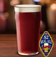 82 リアルエール (82 REAL ALE)