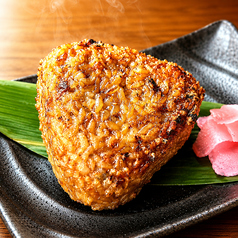 焼おにぎり