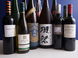 全国各地から選りすぐりの日本酒と世界各地のワイン♪