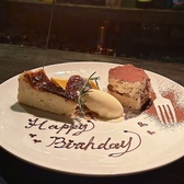 ラム&ソーダ RUM&SODAのおすすめ料理2