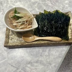 本日のなめろう