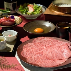 鹿児島黒牛をすき焼きで楽しむコース