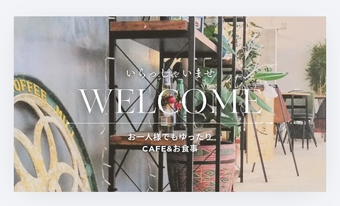 時ノ庭の写真