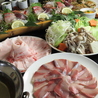 鹿tariyanカタリヤン 薩摩川内店のおすすめポイント2