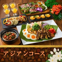 スリーモンキーズカフェ 上野公園前店のコース写真
