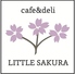 Cafe&deli LITTLE SAKURA カフェアンドデリ リトル サクラのロゴ