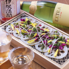 蓮根のカルパッチョ