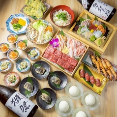 個室のじげん 倉敷駅前店のコース写真