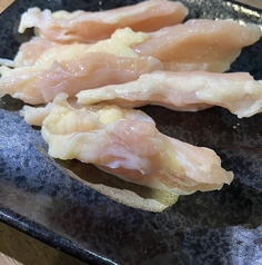 ヤゲン