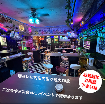 Cafe&Asobi Bar 14-1 フォーティーンワンの雰囲気1