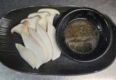 エリンギ焼き