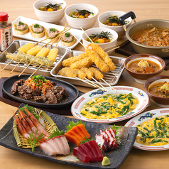 元気が出る居酒屋 やる気酒場 アトレ新浦安店のコース写真