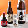 中華料理 絋月のおすすめポイント2