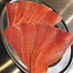 タン先