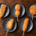料理メニュー写真&nbsp;おまかせ串揚げ5種盛り