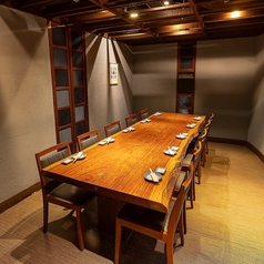 雑魚屋 長崎思案橋店特集写真1
