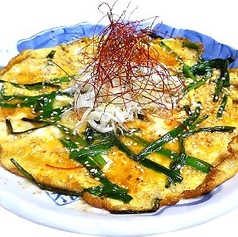 とろとろニラ玉