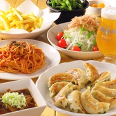 手作り餃子のお店 こいちゃんの詳細