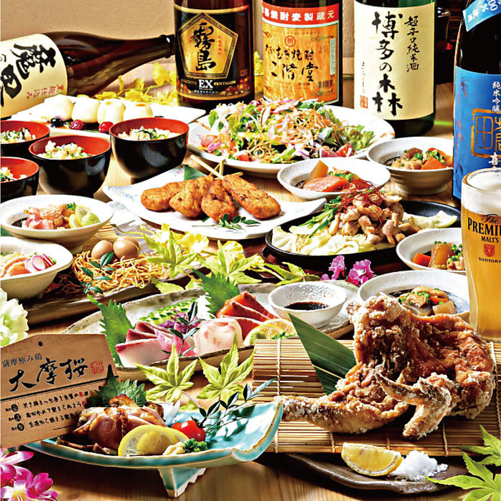 【コース+飲み放題は3000円～】利用目的に合わせて選ぶコース+飲み放題は3000円～5000円まで！