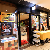 Cafe&Dining Sanmari サンマリ 大手町ビル店の雰囲気3