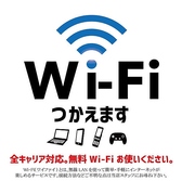 ゆったりとした空間で貴方だけのティータイムをお過ごしいただけます♪