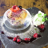 Cafe&Bar L ciel カフェ&バールシエル