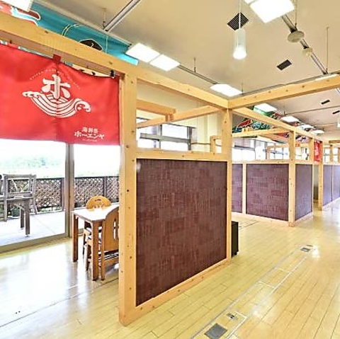 海鮮祭ホーエンヤ わったいな店の写真