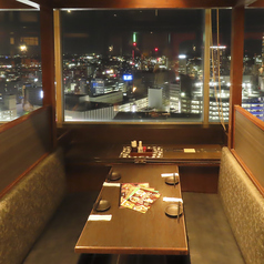 ボックス席で半個室タイプです。千葉センシティ22階から眺める夜景を楽しみながらのお食事を♪デート利用はもちろん、女子会や歓迎会、同窓会などのイベント利用もお待ちしております！