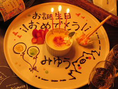 マリノステリア MarinOsteriaのおすすめポイント1