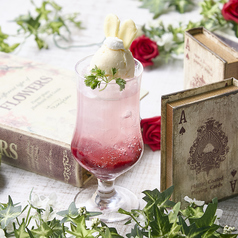 幻想の国のアリスのおすすめドリンク1