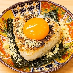 焼きおにぎり