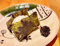 ごまきくらげ