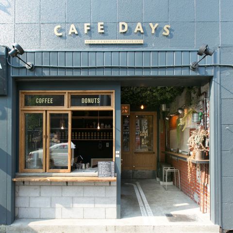 Cafe Days カフェデイズ 東岡崎 ダイニングバー バル の雰囲気 ホットペッパーグルメ