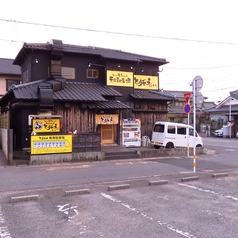 とりぞう 萩原店 1羽めの外観3