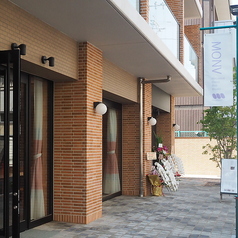 和カフェ・みつまめ茶寮。の外観1